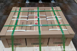 长沙黄花航空托运酒水【机场货运当天
